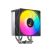 Кулер для процессора JONSBO CR-1000 EVO ARGB Black - Нулевой остаток (Feed)  - Нулевой остаток (Feed) 