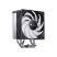 Кулер для процессора JONSBO CR-1000 EVO ARGB Black - Нулевой остаток (Feed)  - Нулевой остаток (Feed) 