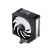 Кулер для процессора JONSBO CR-1000 EVO ARGB Black - Нулевой остаток (Feed)  - Нулевой остаток (Feed) 