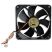 Кулер для корпуса Gembird FANCASE3 - Нулевой остаток (Feed)  - Нулевой остаток (Feed) 