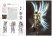 Книга Артбук Диабло The Art of Diablo Volume I (Твёрдый переплёт) (Eng) Том 1 -   -  