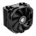Кулер для процессора ID-Cooling SE-224-XTS MINI BLACK - Нулевой остаток (Feed)  - Нулевой остаток (Feed) 