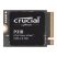 Накопитель SSD M.2 2230 2TB P310 Micron (CT2000P310SSD2) - Внутренние SSD  - Внутренние SSD 