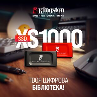 Накопитель SSD USB Type-C 1TB XS1000 Kingston (SXS1000R/1000GA)