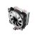 Кулер для процессора Gamemax Ice Blade Argb - Нулевой остаток (Feed)  - Нулевой остаток (Feed) 
