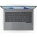 Ноутбук Lenovo ThinkBook 14 G7 IML (21MR004HRA) - Нулевой остаток (Feed) - Нулевой остаток (Feed)