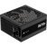 Блок питания Corsair 750W RM750x (CP-9020285-EU) - Нулевой остаток (Feed) - Нулевой остаток (Feed)
