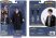 Фігурка Noble Collection Harry Potter BendyFigs Harry Action Figure 18 см - -