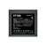 Блок питания Deepcool 700W PF700 (R-PF700D-HA0B-EU) - Нулевой остаток (Feed)  - Нулевой остаток (Feed) 