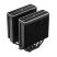 Кулер для процессора Deepcool AG620 BK ARGB V2 (R-AG620-BKAMMN-GJD) - Нулевой остаток (Feed)  - Нулевой остаток (Feed) 