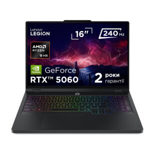 Ноутбук Lenovo Legion Pro 5 16ADR10 (83LT008LRA)