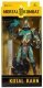 Фигурка McFarlane Mortal Kombat Kotal Kahn Bloody Action Figure 18 см. - -