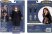 Фігурка Noble Collection Harry Potter BendyFigs Hermione Granger Action Figure 18 см - -