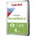 Жесткий диск 3.5" 4TB Toshiba (HDWT840UZSVA) - Жесткие диски (HDD) - Жесткие диски (HDD)