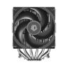 Кулер для процессора ID-Cooling FROZN A620 Pro SE