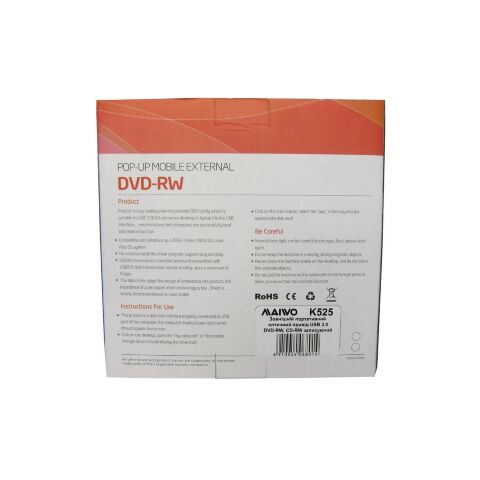 Оптический привод DVD-RW Maiwo K525 - Нулевой остаток (Feed)  - Нулевой остаток (Feed) 