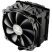 Кулер для процессора Enermax T50 AXE (ETS-T50A-FSS) - Нулевой остаток (Feed)  - Нулевой остаток (Feed) 