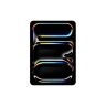 Планшет Apple iPad Pro 11" M5 Wi‑Fi + Cellular 512GB with standard glass - Space Black (ME2Q4TY/A)