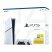 Игровая консоль Sony Playstation 5 Slim (2 геймпада Dualsense) Blu-Ray (1000042053) - Нулевой остаток (Feed)  - Нулевой остаток (Feed) 