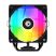 Кулер для процессора ID-Cooling SE-904-XT ARGB BLACK - Кулеры к процессорам - Кулеры к процессорам