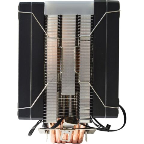 Кулер для процессора Cooling Baby B-6 - Нулевой остаток (Feed)  - Нулевой остаток (Feed) 