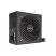 Блок питания ASUS 750W PRIME-750B-BLACK (90YE00Y0-B0NA00) - Нулевой остаток (Feed)  - Нулевой остаток (Feed) 