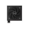 Блок питания ASUS 750W PRIME-750B-BLACK (90YE00Y0-B0NA00)