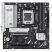 Материнская плата ASUS PRIME B850M-A WIFI - Нулевой остаток (Feed)  - Нулевой остаток (Feed) 
