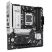 Материнская плата ASUS PRIME B850M-A WIFI - Нулевой остаток (Feed)  - Нулевой остаток (Feed) 