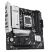 Материнская плата ASUS PRIME B850M-A WIFI - Нулевой остаток (Feed)  - Нулевой остаток (Feed) 