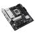 Материнская плата ASUS PRIME B850M-A WIFI - Нулевой остаток (Feed)  - Нулевой остаток (Feed) 