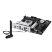 Материнская плата ASUS PRIME B850M-A WIFI - Нулевой остаток (Feed)  - Нулевой остаток (Feed) 