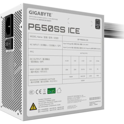 Блок питания GIGABYTE 650W (GP-P650SS ICE) - Нулевой остаток (Feed)  - Нулевой остаток (Feed) 