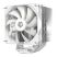 Кулер для процессора ID-Cooling SE-226-XT ARGB Snow - Нулевой остаток (Feed)  - Нулевой остаток (Feed) 