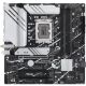 Материнская плата ASUS PRIME B760M-A WIFI D4 - Нулевой остаток (Feed)  - Нулевой остаток (Feed) 
