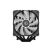 Кулер для процессора ID-Cooling SE-206-XT ARGB - Нулевой остаток (Feed)  - Нулевой остаток (Feed) 