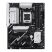 Материнская плата ASUS PRIME B850-PLUS-CSM - Системные (материнские) платы  - Системные (материнские) платы 