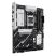 Материнская плата ASUS PRIME B850-PLUS-CSM - Системные (материнские) платы  - Системные (материнские) платы 