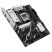 Материнская плата ASUS PRIME B850-PLUS-CSM - Системные (материнские) платы  - Системные (материнские) платы 