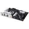 Материнская плата ASUS PRIME B850-PLUS-CSM