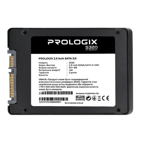 Накопитель SSD 2.5" 480GB Prologix (PRO480GS320) - Нулевой остаток (Feed) - Нулевой остаток (Feed)
