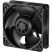 Кулер для корпуса Arctic S12038-4K (ACFAN00296A) - Вентиляторы к корпусам - Вентиляторы к корпусам