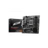Материнская плата MSI PRO B650M-P