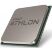 Процессор AMD Athlon ™ 4150GE Gold PRO (100-000000452) - Процессоры  - Процессоры 