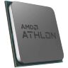 Процессор AMD Athlon ™ 4150GE Gold PRO (100-000000452)