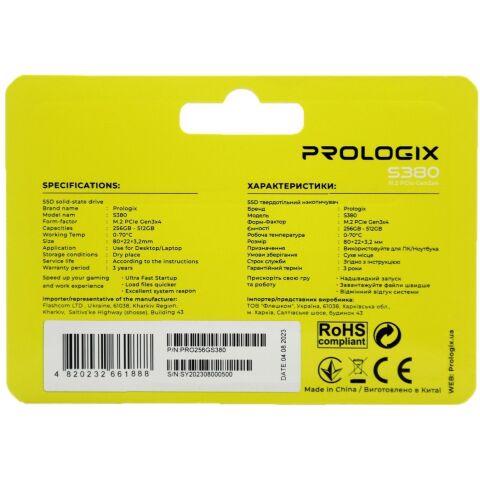 Накопитель SSD M.2 2280 512GB Prologix (PRO512GS380) - Внутренние SSD - Внутренние SSD