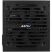 Блок питания AeroCool 700W VX Plus Stealth (ACPN-VS70AEY.12) - Блоки питания - Блоки питания