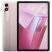 Планшет Blackview Tab 9 10.95" FHD 6 / 256GB / WIFI Pink (6931548317647) - Нулевой остаток (Feed)  - Нулевой остаток (Feed) 