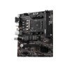 Материнская плата MSI A520M PRO