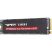 Накопитель SSD M.2 2280 4TB VP4300L Patriot (VP4300L4TBM28H) - Внутренние SSD - Внутренние SSD